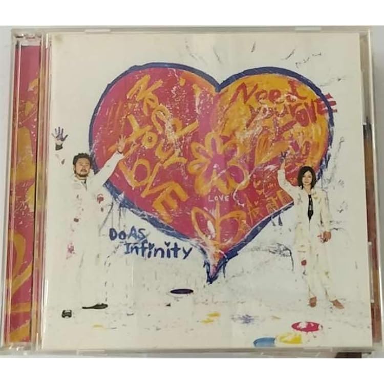 Amazon.co.jp: TIME MACHINE - Do As Infinity (DVD付): ミュージック